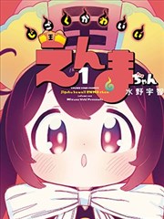 竖屏滚动阅读体验观察配图